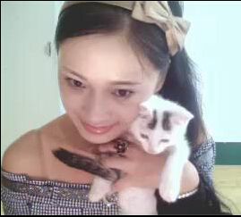 С