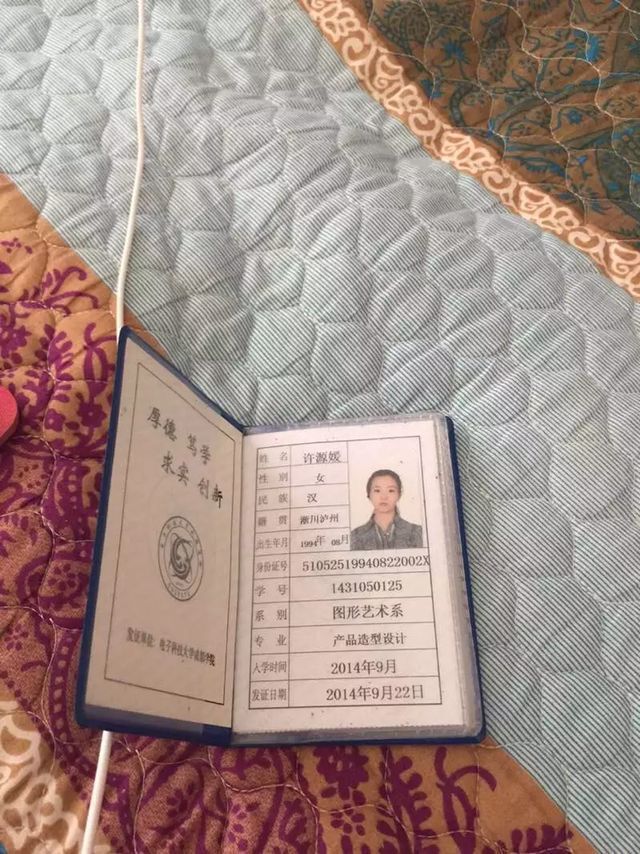 ɶδ