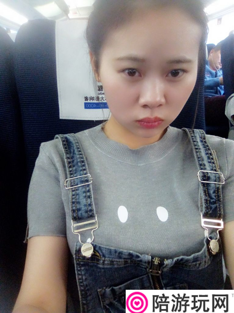 Miss
