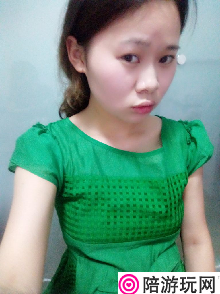 Miss
