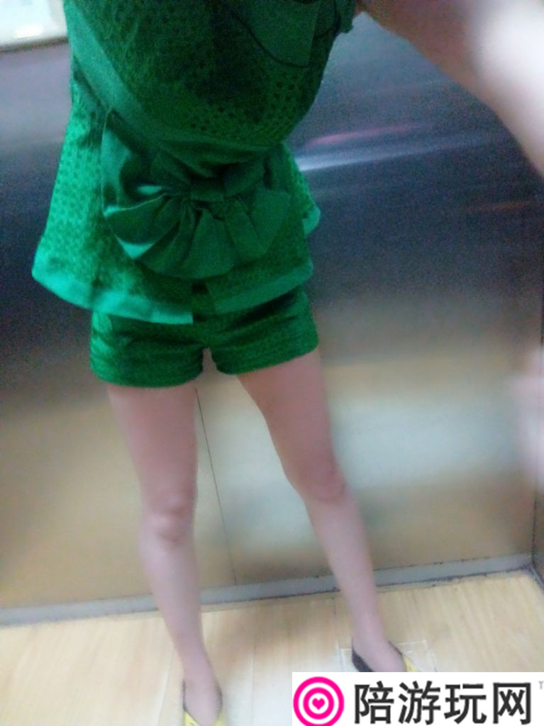 Miss