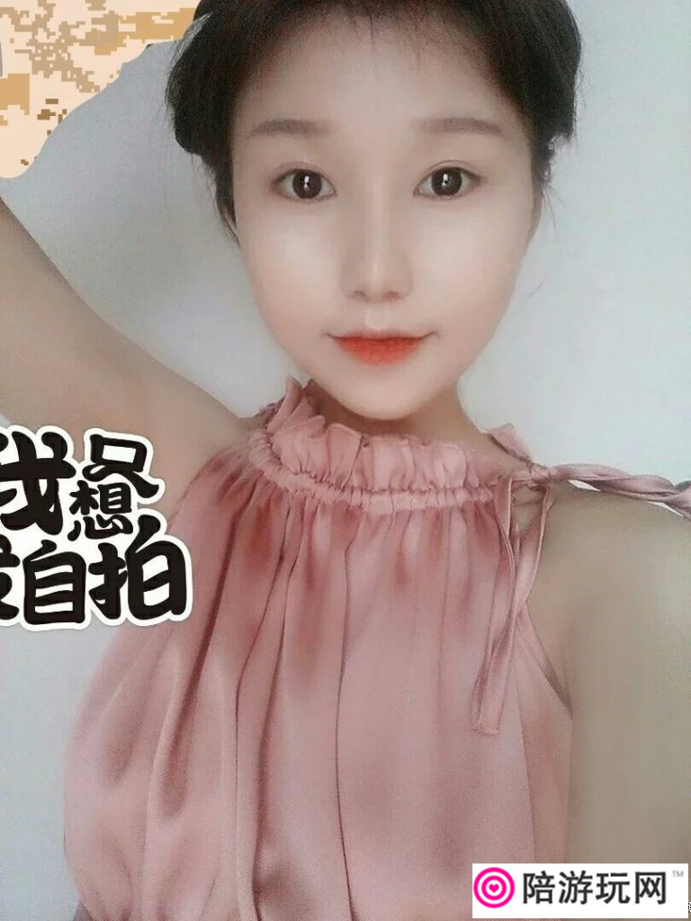 Ƭ