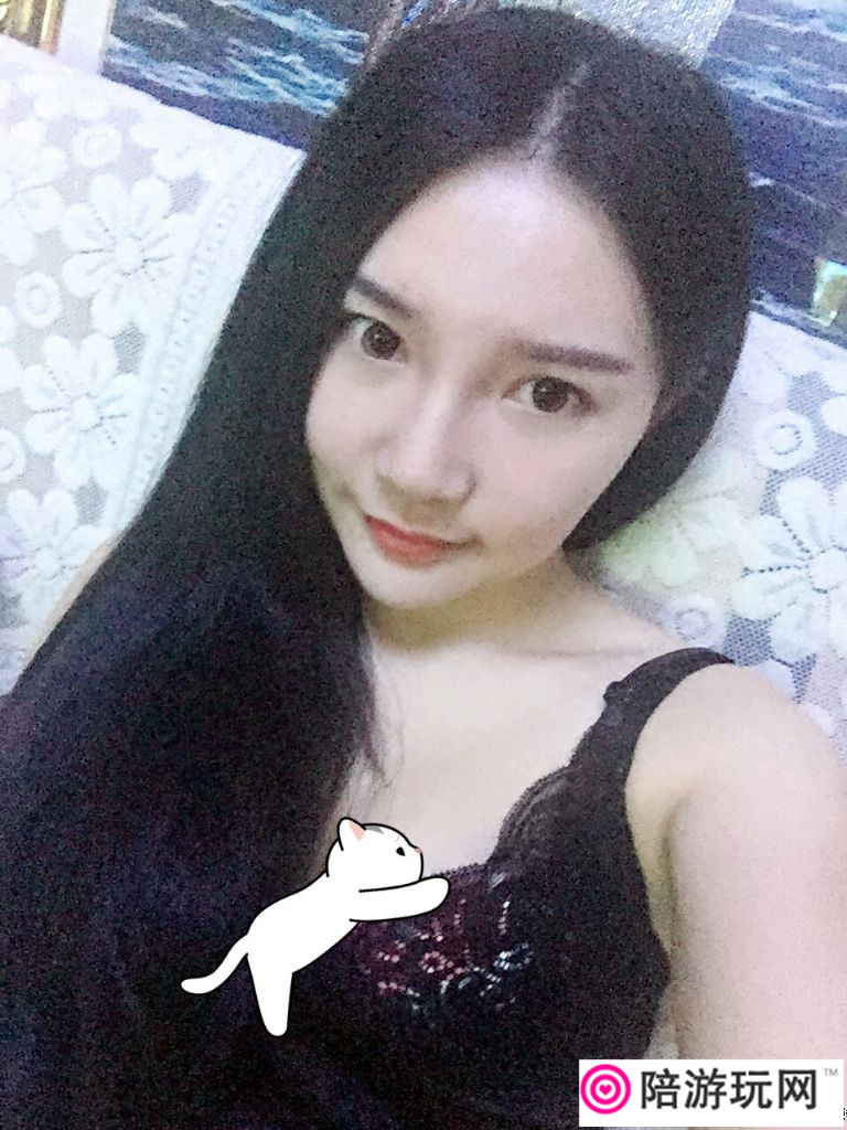 Nice
