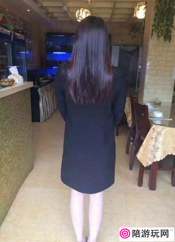you`you