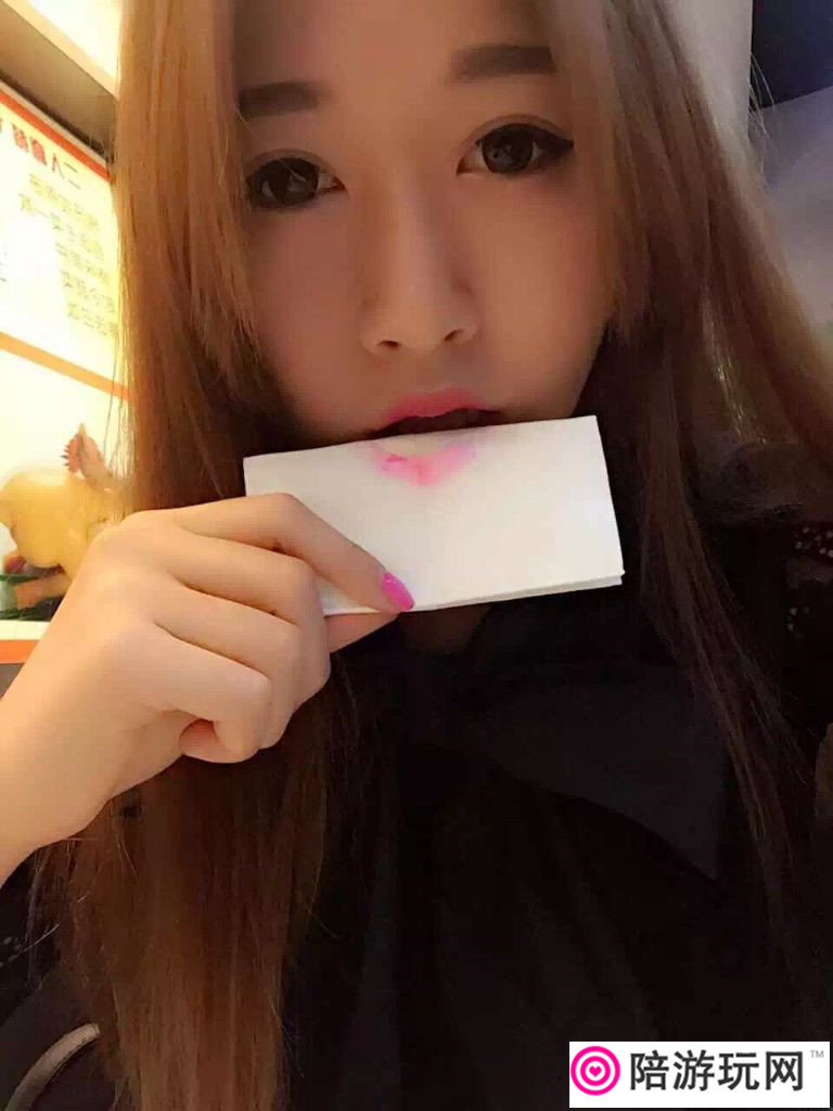 Ů
