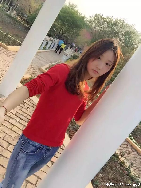 С