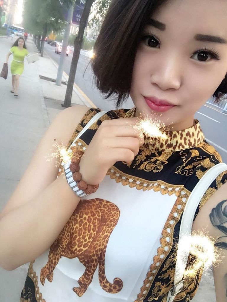 Υۥ磻