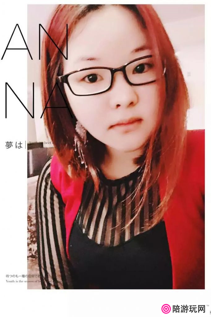 ݰ