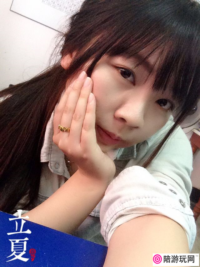 ݰη绨ѩ