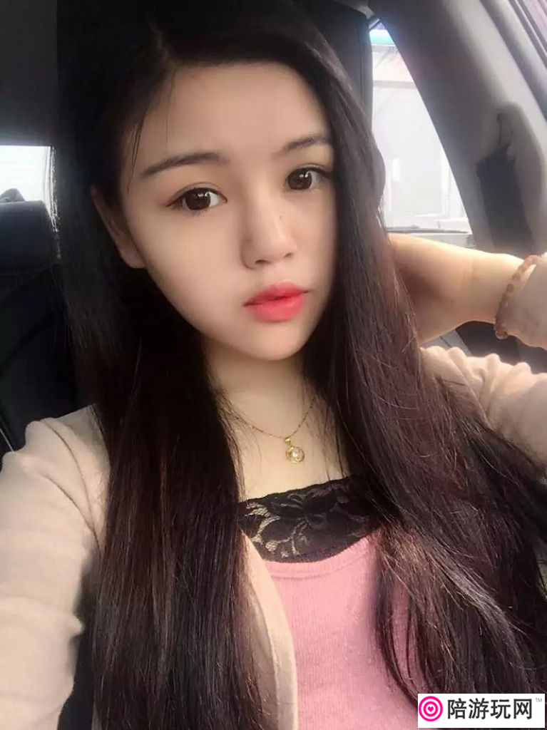 人