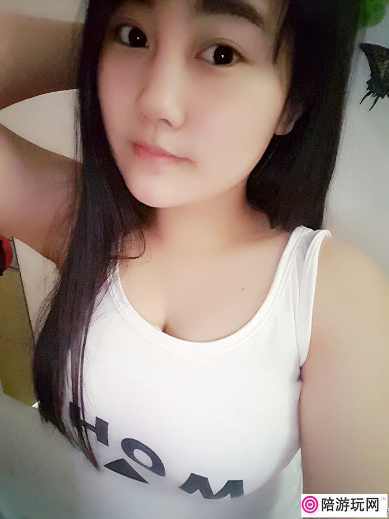 Űlove