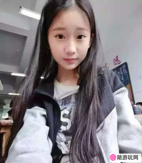 С