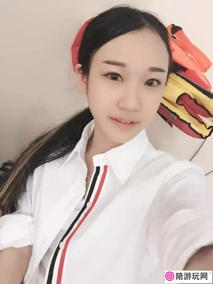 人
