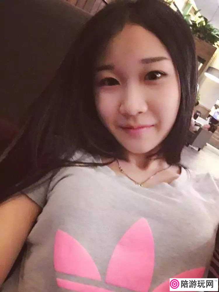 人