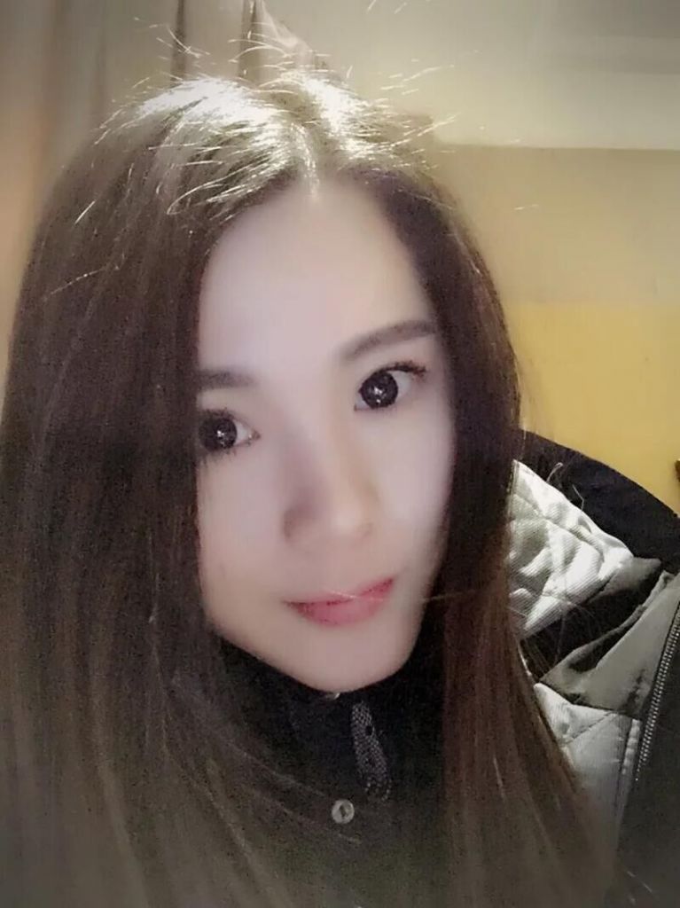 Serina