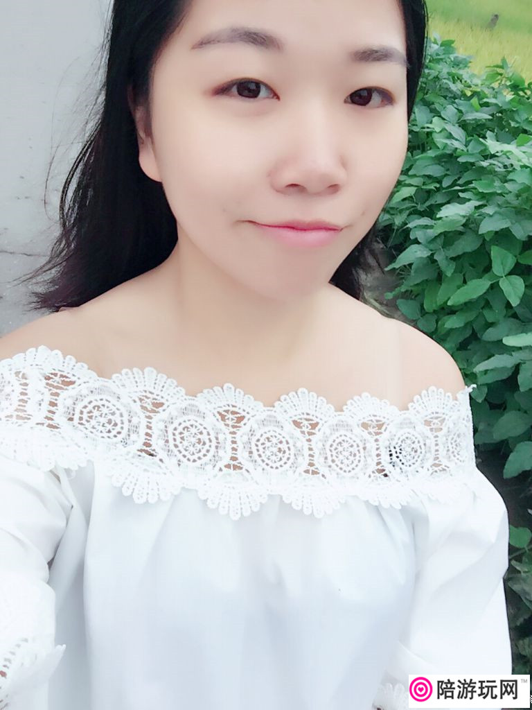 Ů