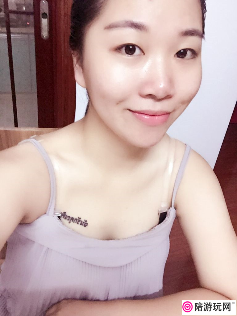 Ů