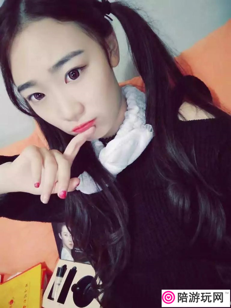 Ů
