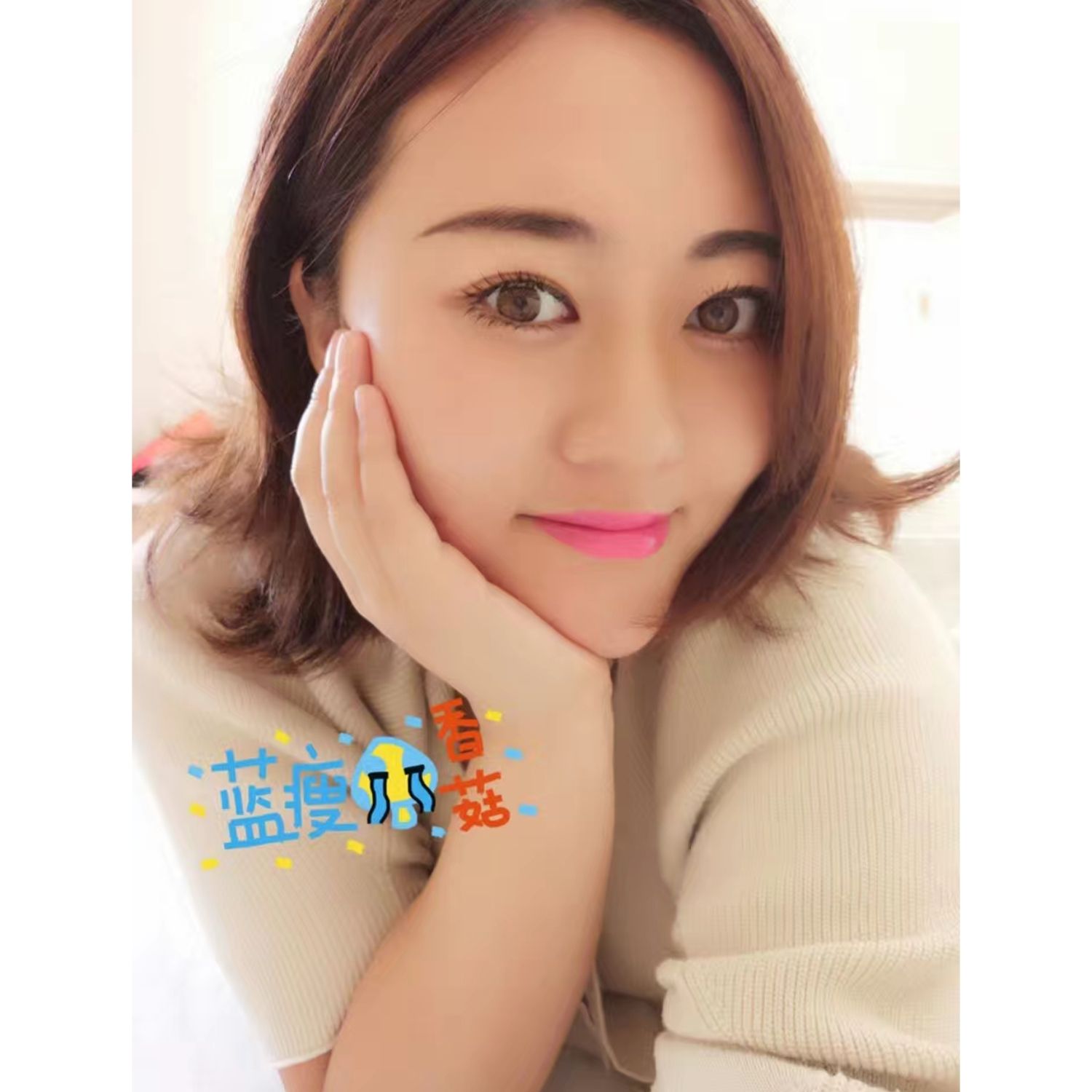 Ƭ