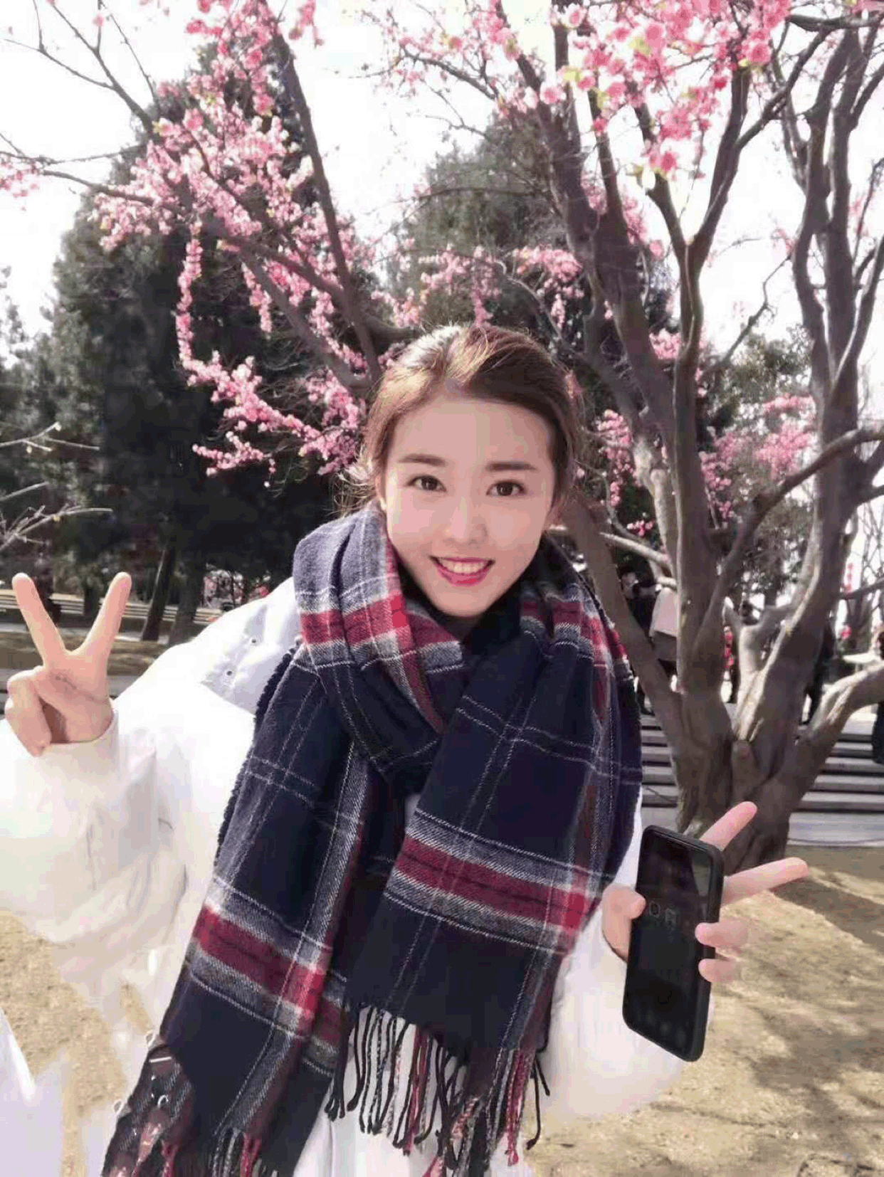 ڰnihao