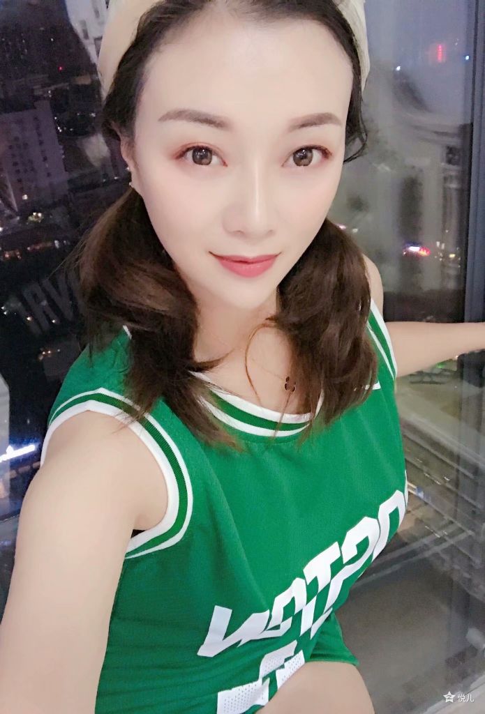 yueyue