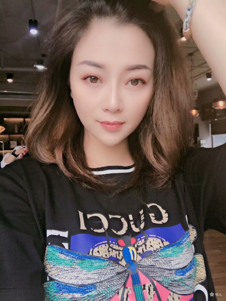 yueyue