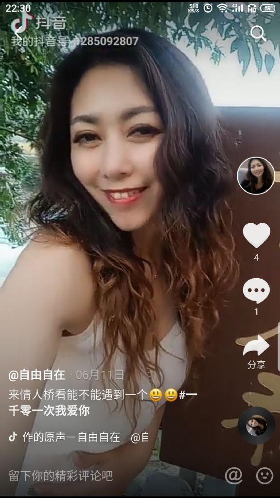 ɶ