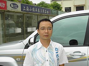 �������γ���ɡ������