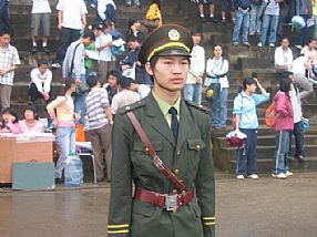 ��ɳ��������