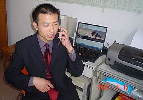 �������Υ���½��ե�