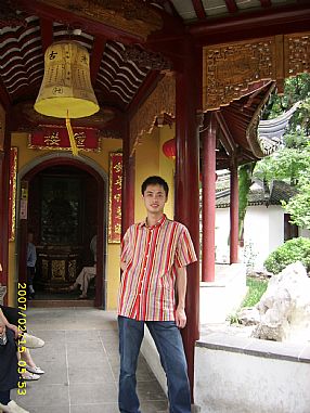 ����������ʮһ��