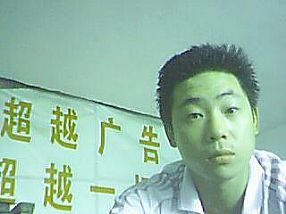 �人���γ�Խ���