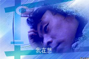 �������Ψ{��ߨT��һ��й���