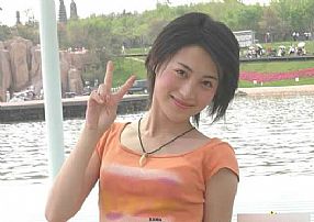 α