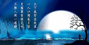 ̩