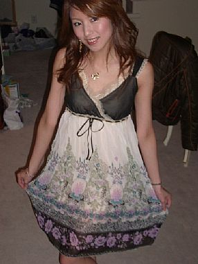 qiane