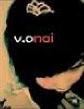 ۡ