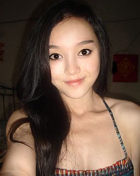 鷲