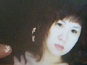 anan