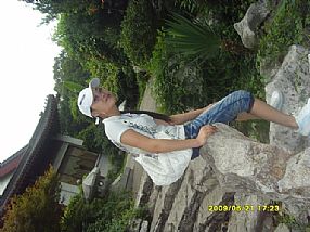 γо
