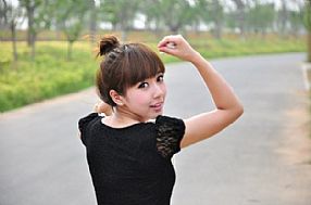 kuso