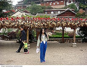 麣sun