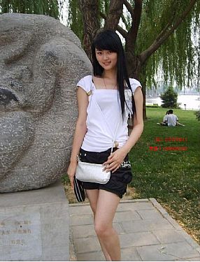 Ӣʹ