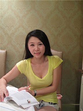 cici