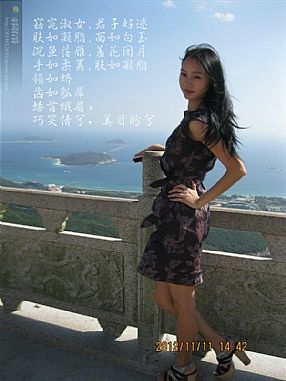MissФ