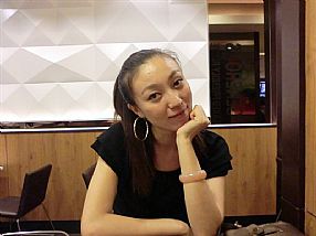 Ina