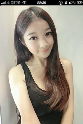 Ϻangel