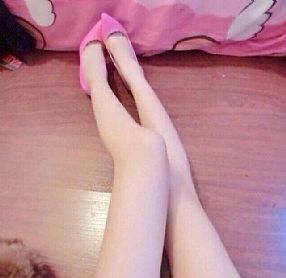 С