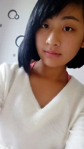 С