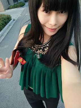keri
